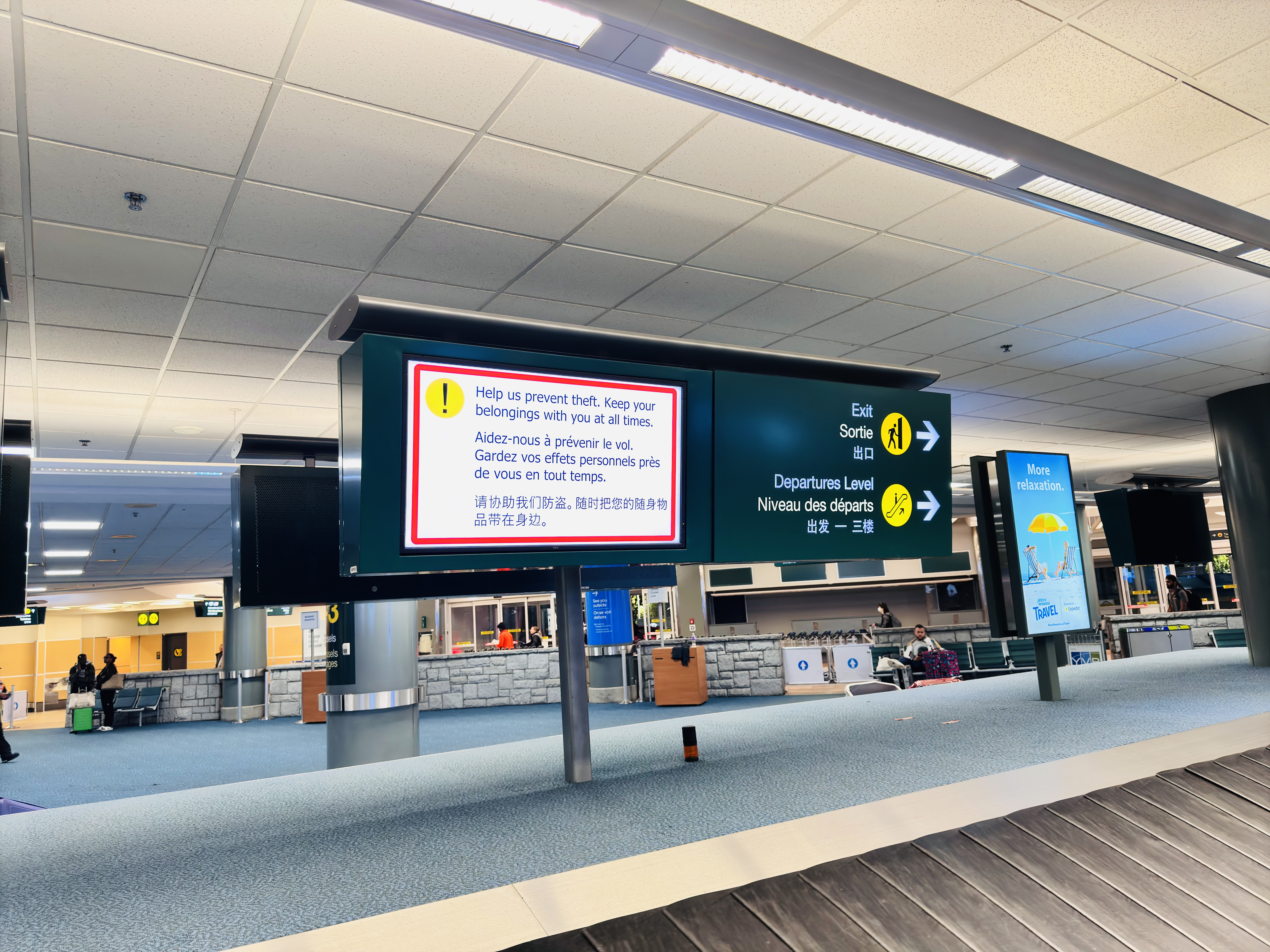 Vancouver Airport Arrivals Area